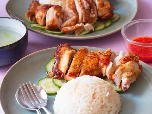 Half-Half Chicken Rice (Steamed & Roasted)