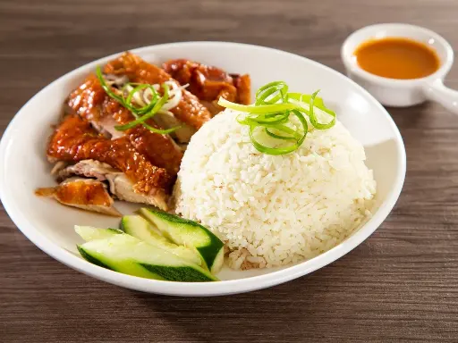Roasted Chicken Rice